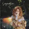 Keira - Sorprendeme - Single